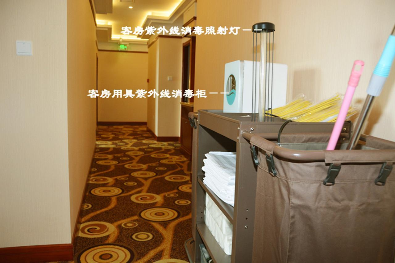 Hua Qi Kaiserdom Hotel Zhongshan Road St Michael'S Cathedral And Zhanqiao Pier Qingdao Esterno foto
